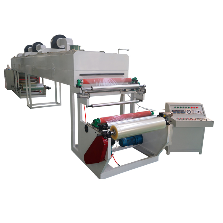 coating machine.jpg